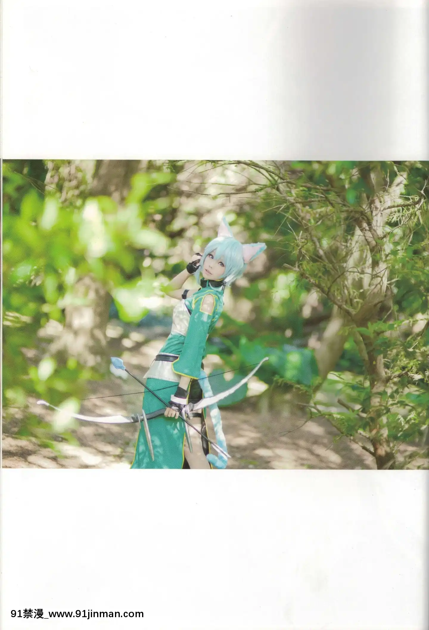 ElySAOCosplayFanbook(CutScanVersion)[what size bra is 18h]