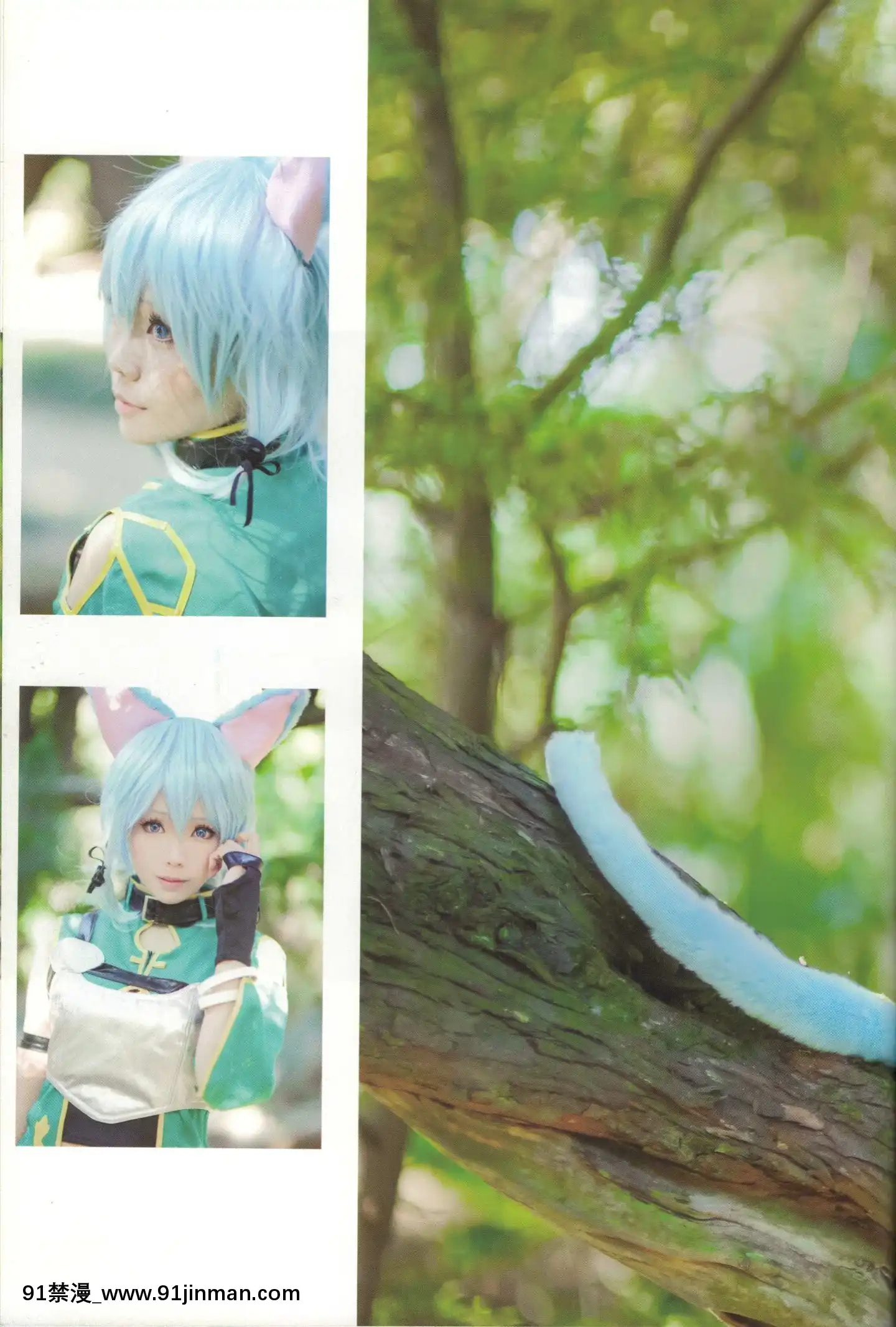 ElySAOCosplayFanbook(CutScanVersion)[what size bra is 18h]