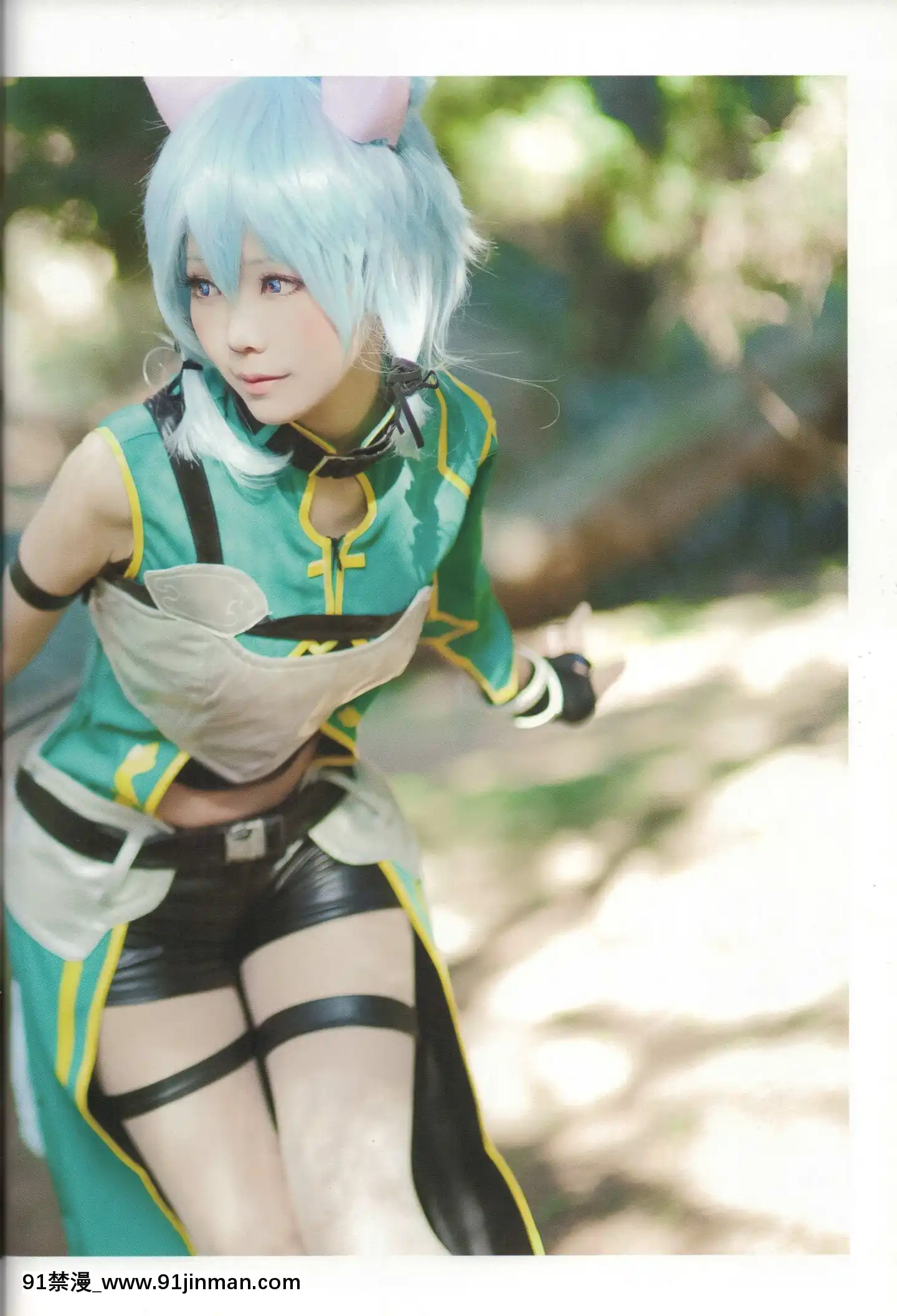 ElySAOCosplayFanbook(CutScanVersion)[what size bra is 18h]