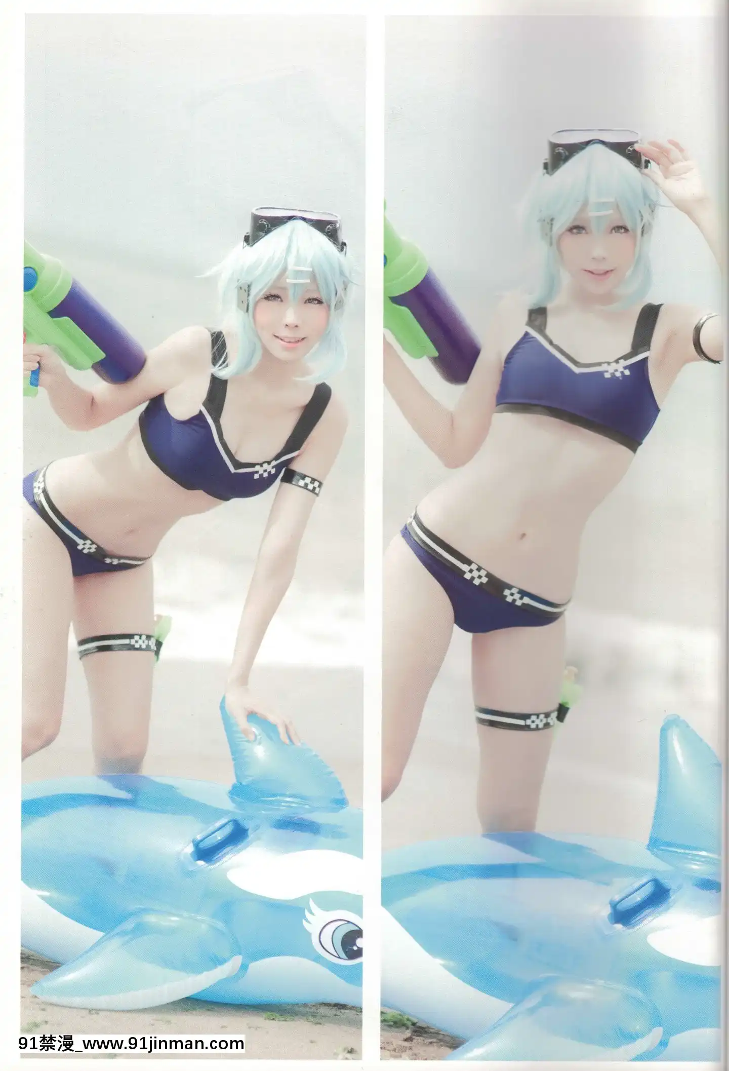 ElySAOCosplayFanbook(CutScanVersion)[what size bra is 18h]