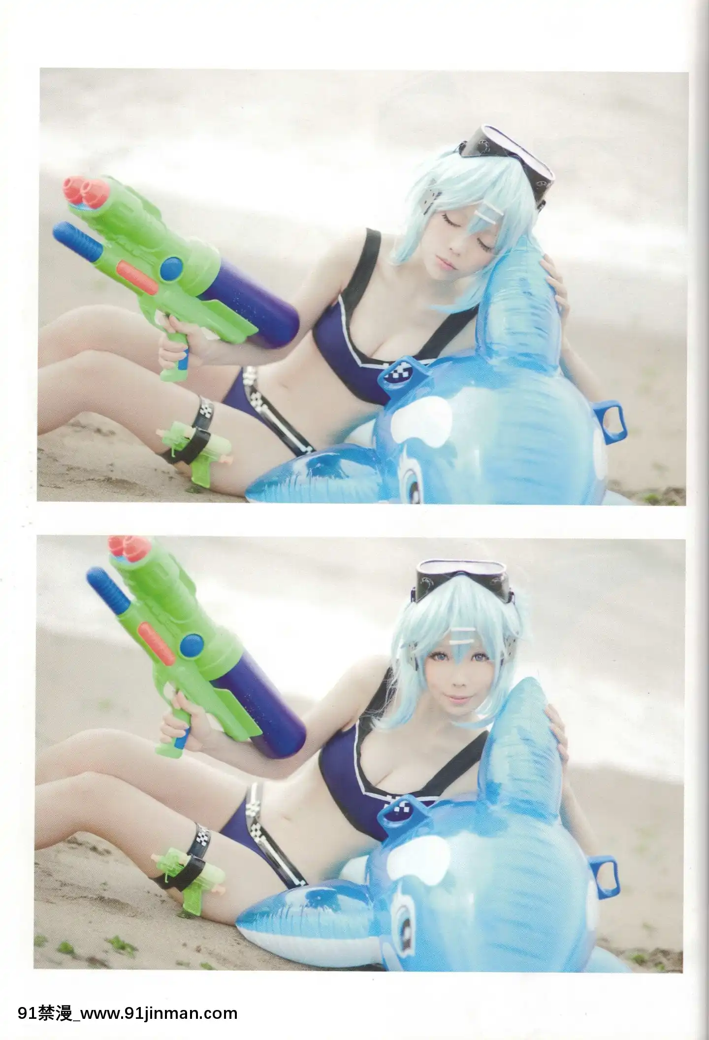 ElySAOCosplayFanbook(CutScanVersion)[what size bra is 18h]