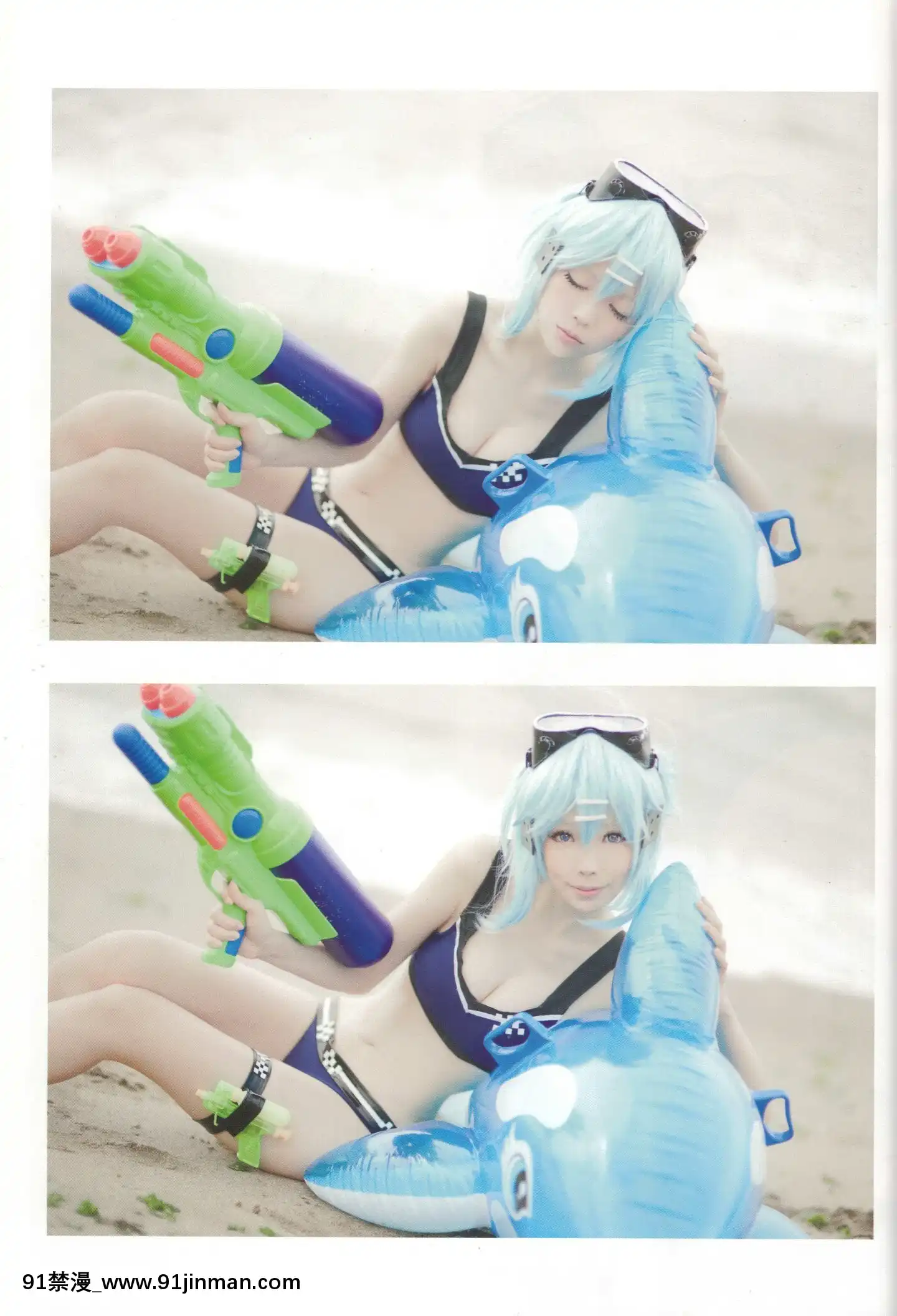ElySAOCosplayFanbook(CutScanVersion)[what size bra is 18h]