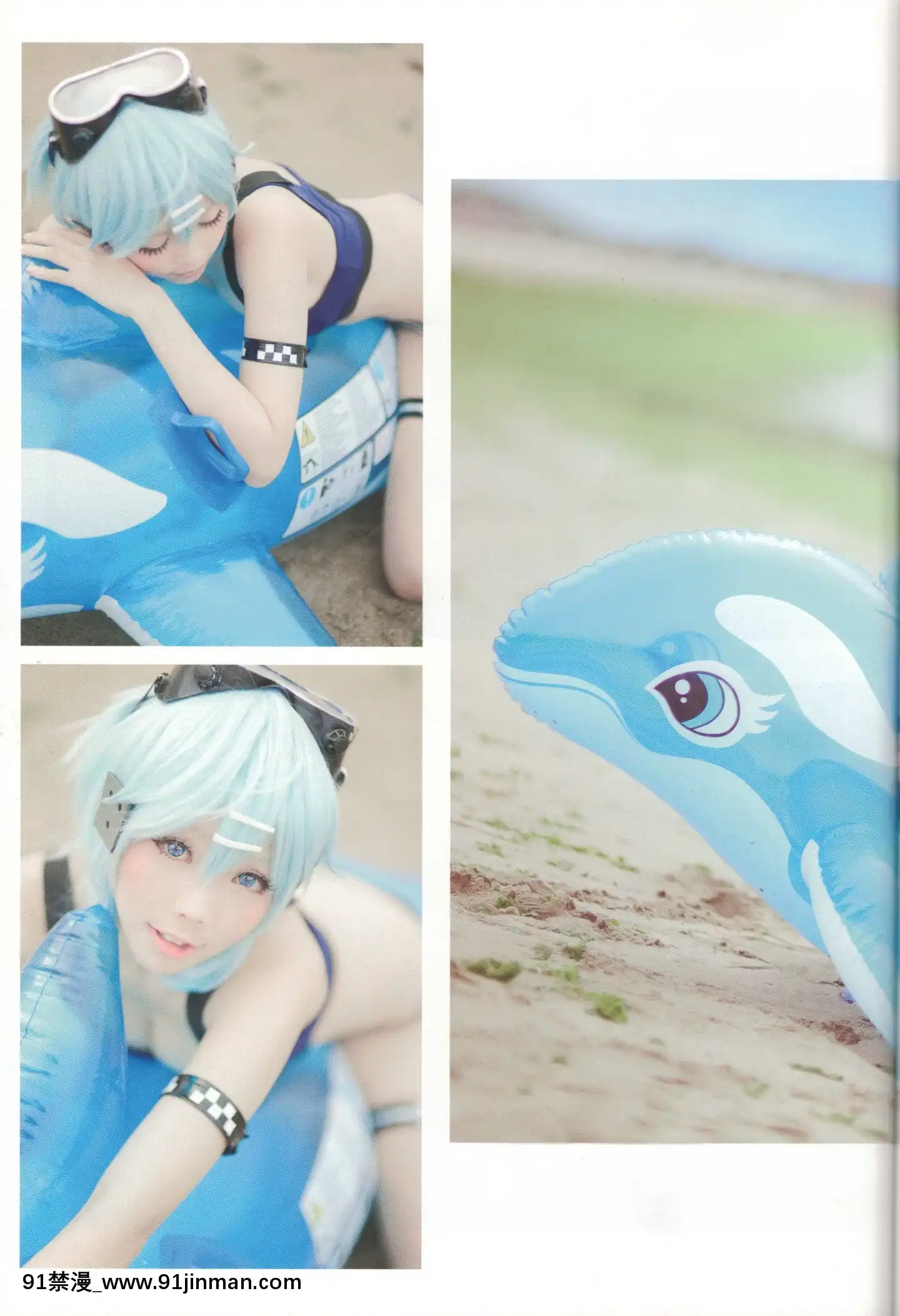 ElySAOCosplayFanbook(CutScanVersion)[what size bra is 18h]