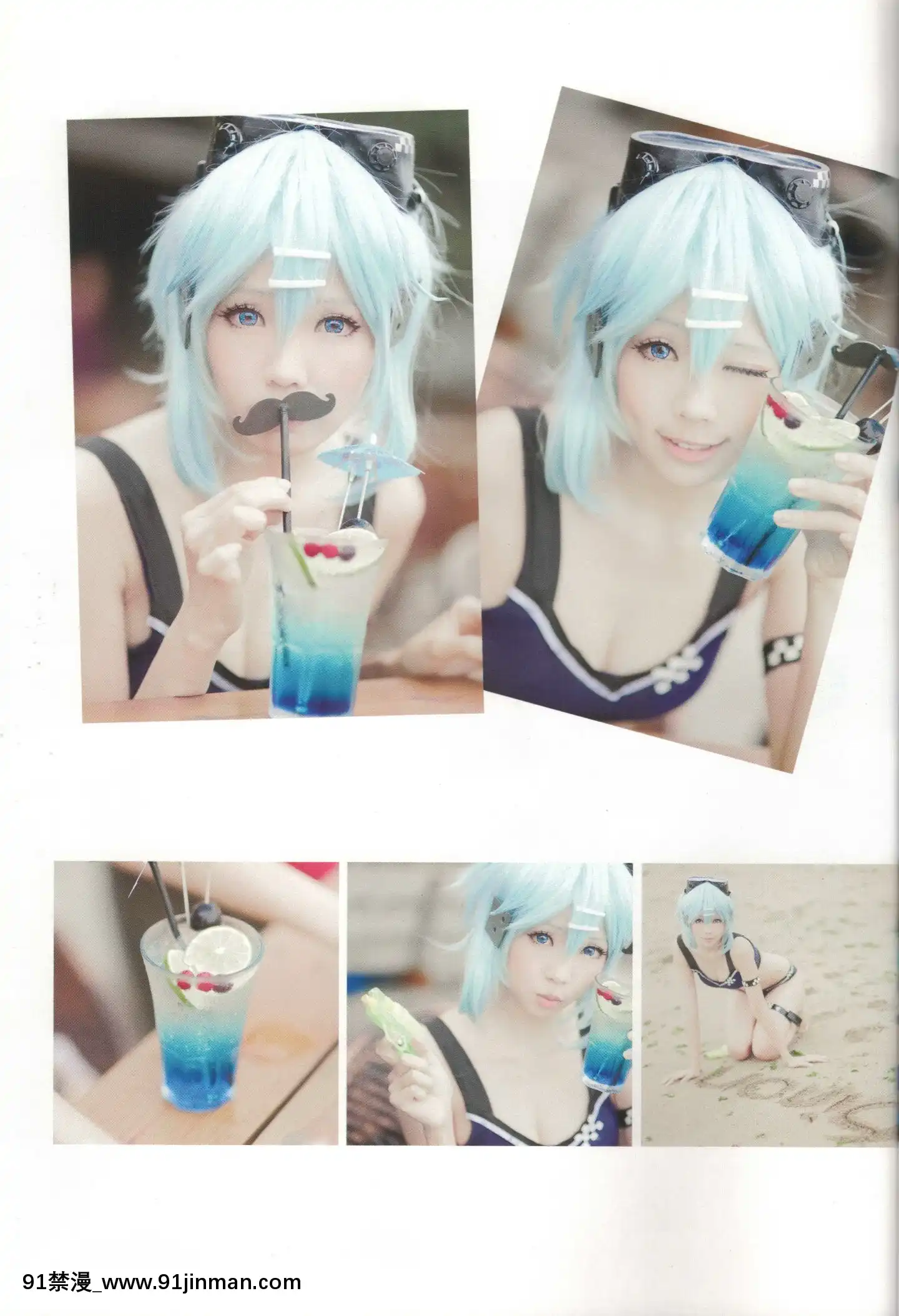 ElySAOCosplayFanbook(CutScanVersion)[what size bra is 18h]