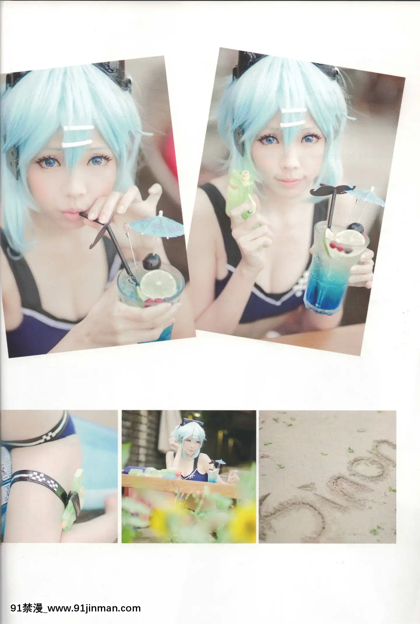 ElySAOCosplayFanbook(CutScanVersion)[what size bra is 18h]