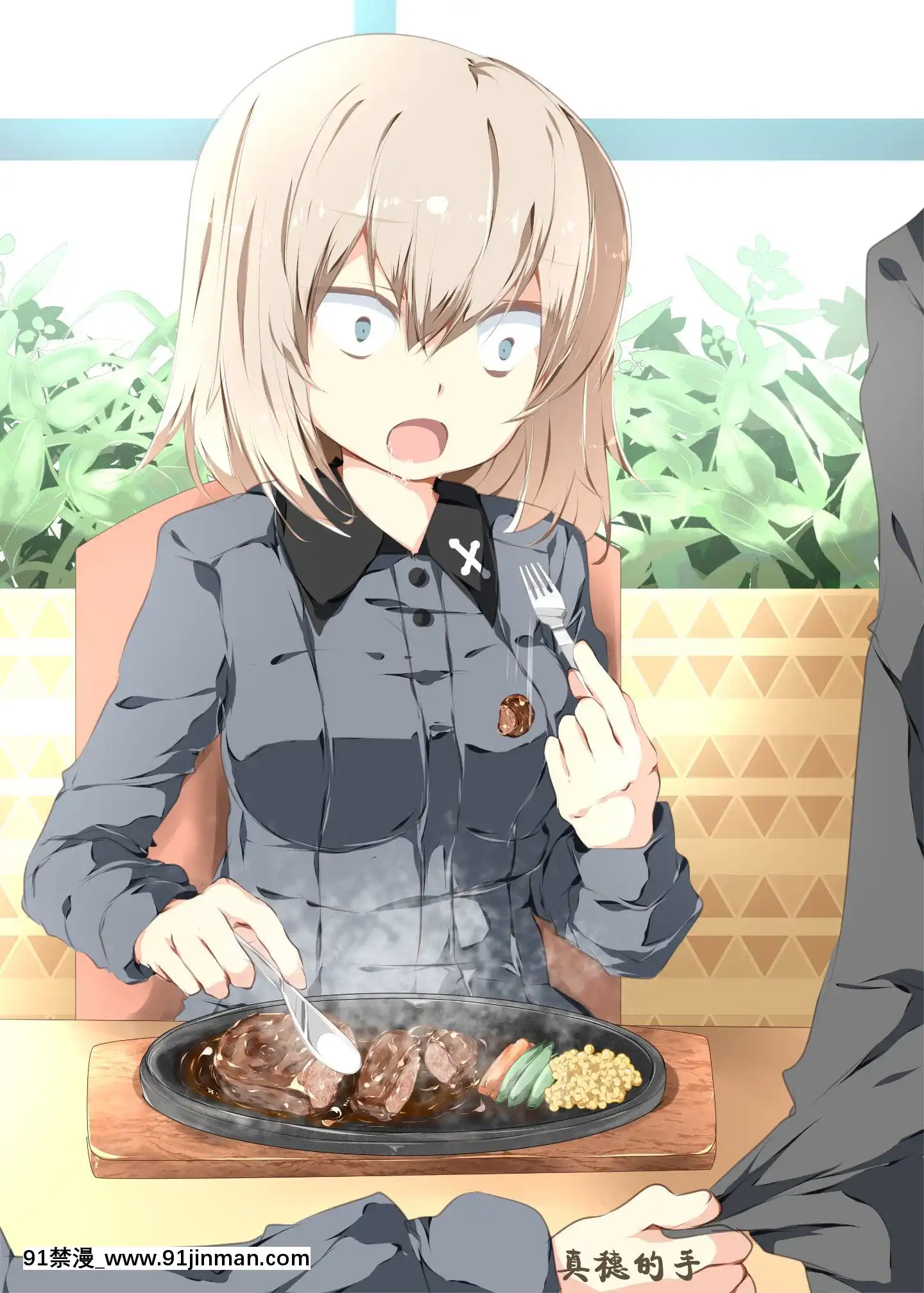 [Lolipoi漢化組][たぶちさんち(たぶち)]まほが甘えたりエリカがデバガメしてる本(ガールズ&パンツァー)[幸運女神 h漫]