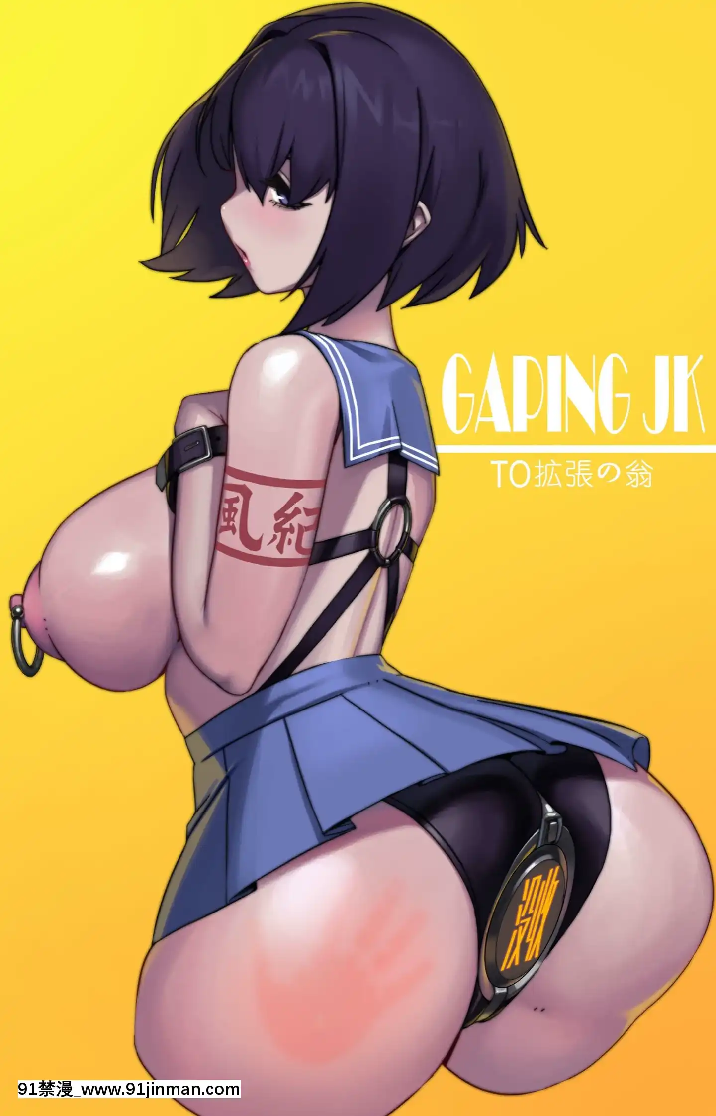 [Yuzhou]雜圖[até as 18h tem crase]