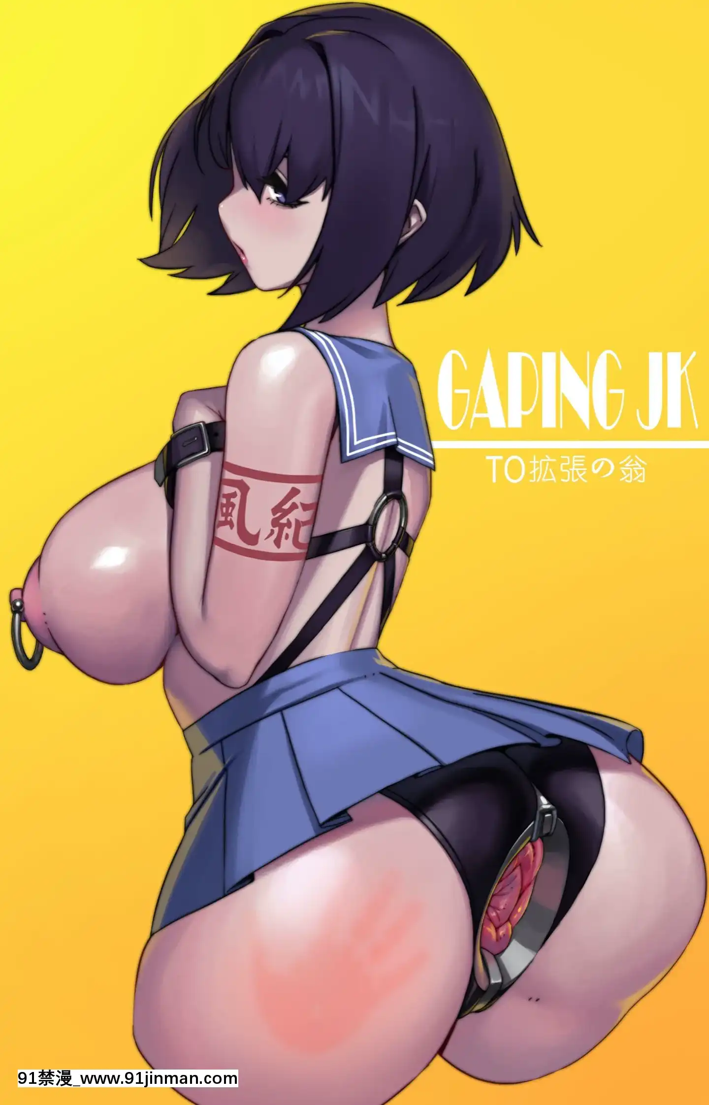 [Yuzhou]雜圖[até as 18h tem crase]