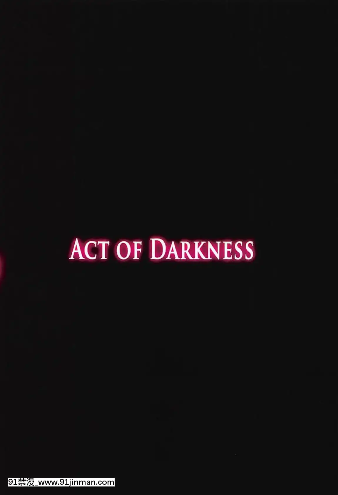 (C94)[Re-[email-protected](柊はじめ)]ActofDarkness(アイドルマスターシンデレラガールズ)[耽美 h漫畫]