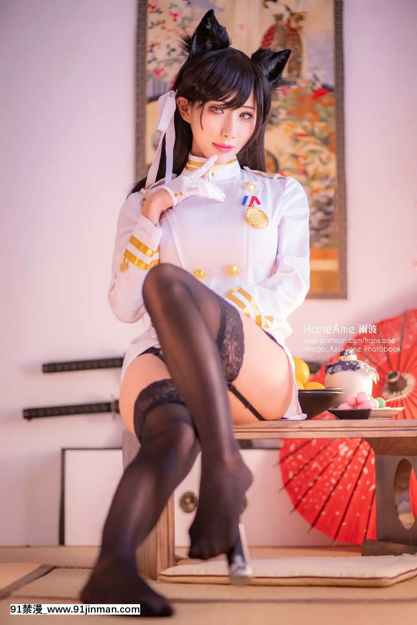 HaneAme-Atago[18禁 映畫]