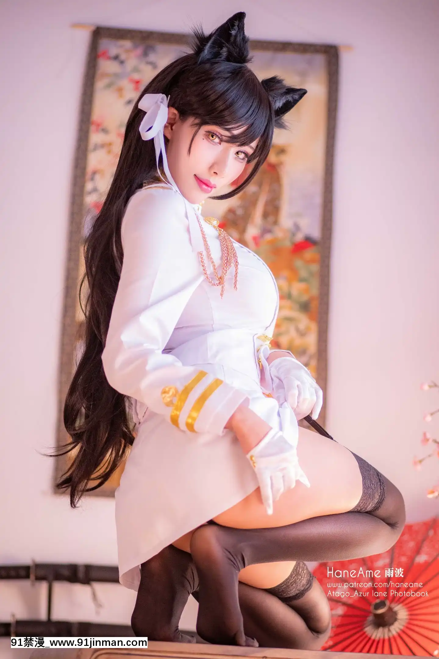 HaneAme-Atago[18禁 映畫]