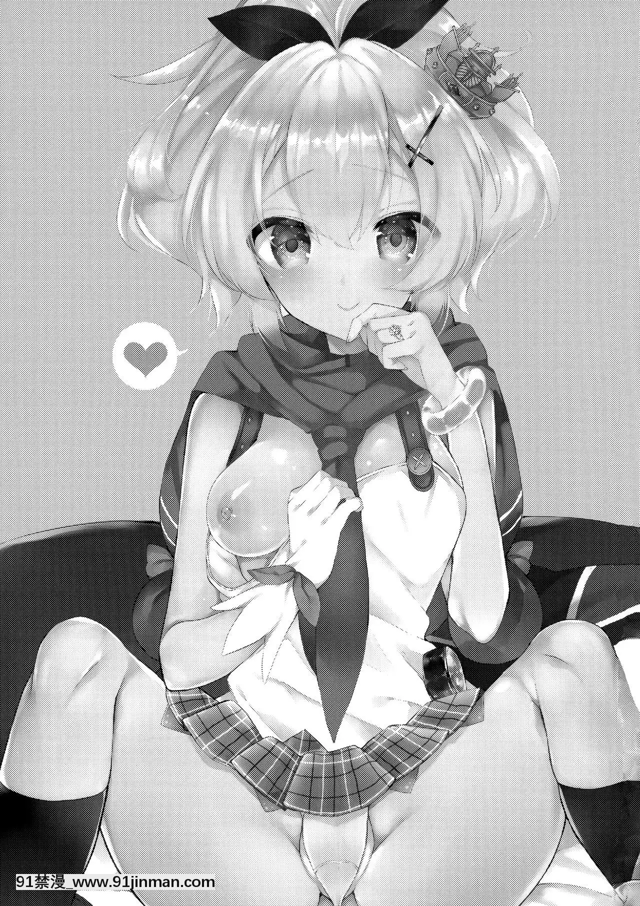 [無邪気漢化組](サンクリ2018Spring)[+Elegy(mt)]ジャベリンちゃんとラブラブシンコンセイカツ(アズールレーン)[manger à 18h]