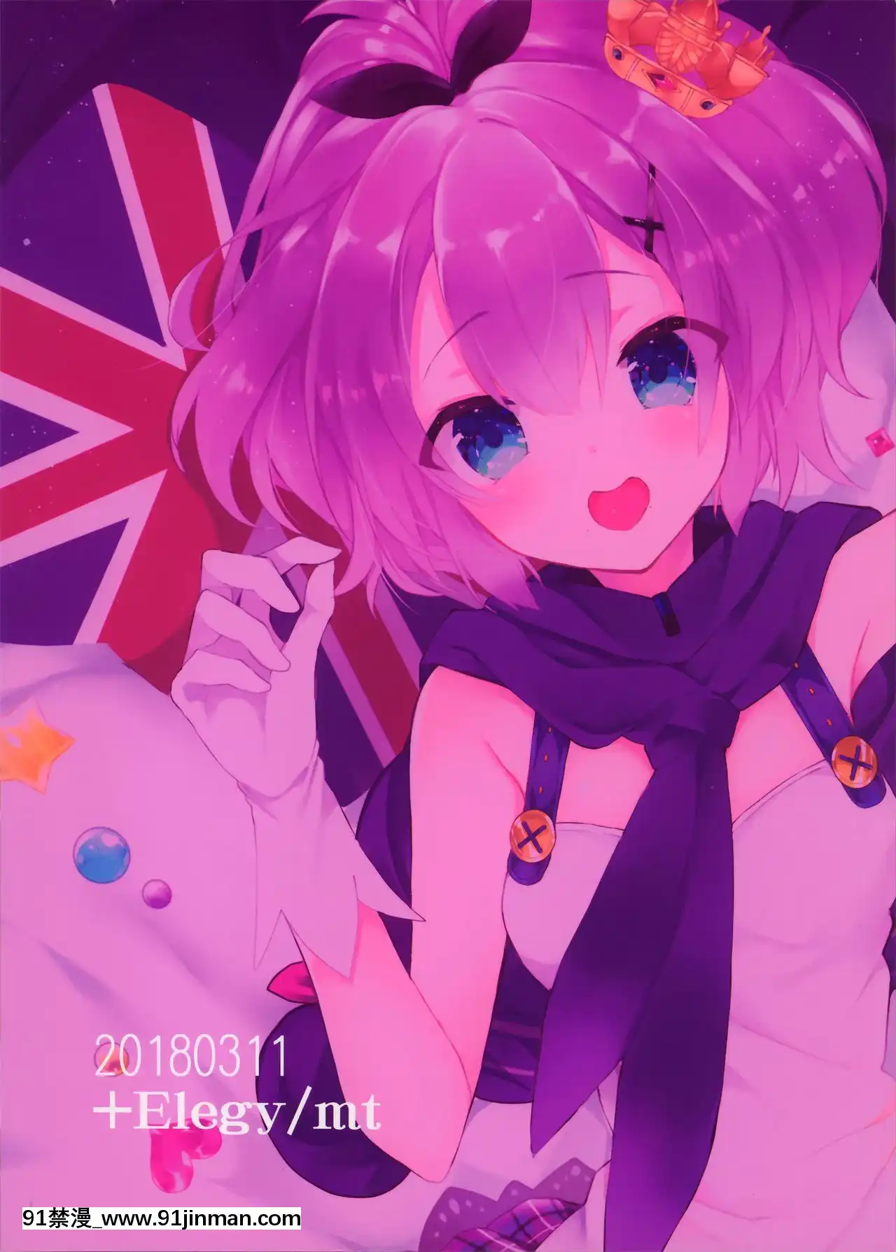 [無邪気漢化組](サンクリ2018Spring)[+Elegy(mt)]ジャベリンちゃんとラブラブシンコンセイカツ(アズールレーン)[manger à 18h]