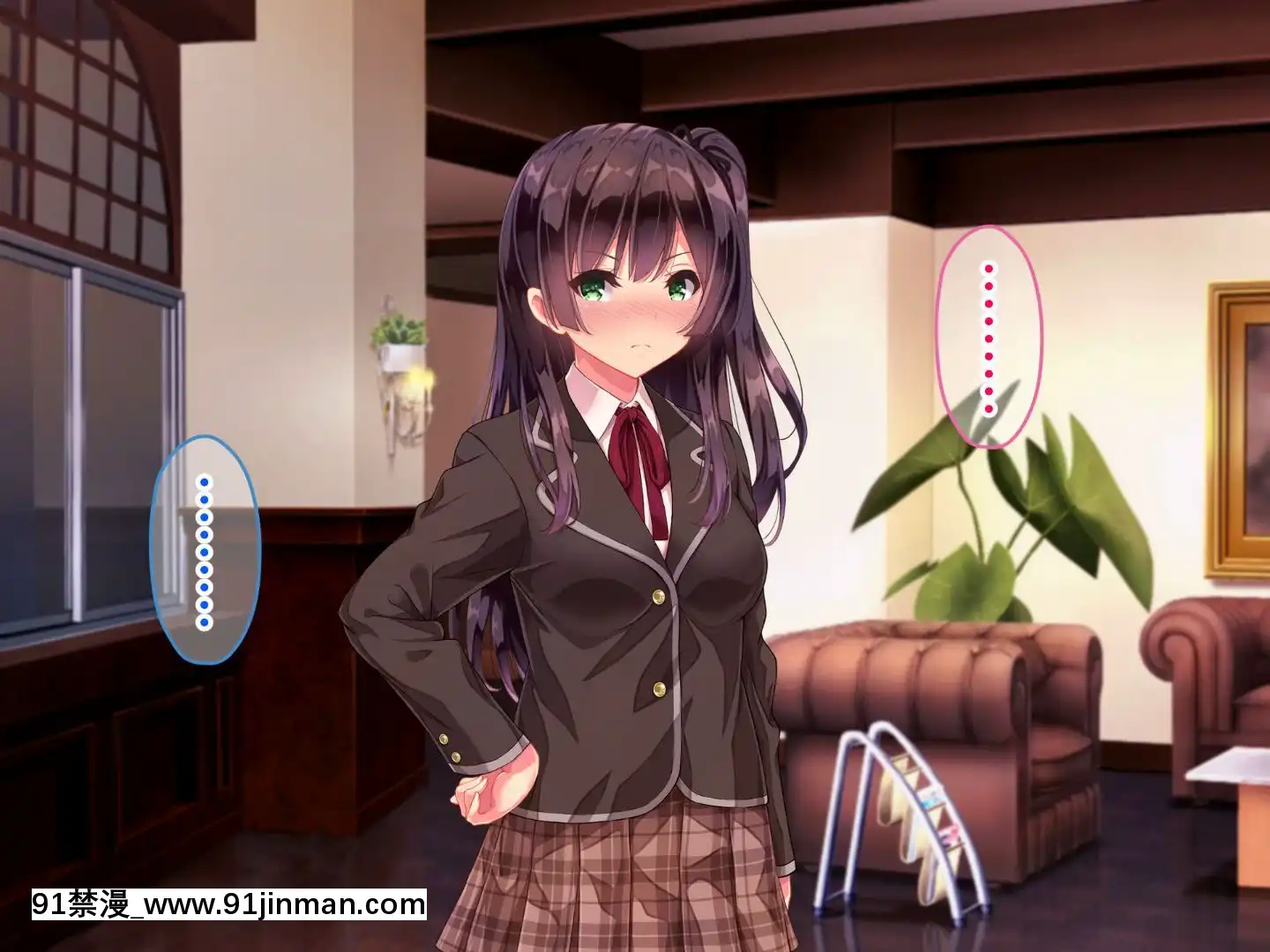 則があまりに理不盡な女子寮～茜裏・柚花編～[鬼滅之刃 色情漫畫]