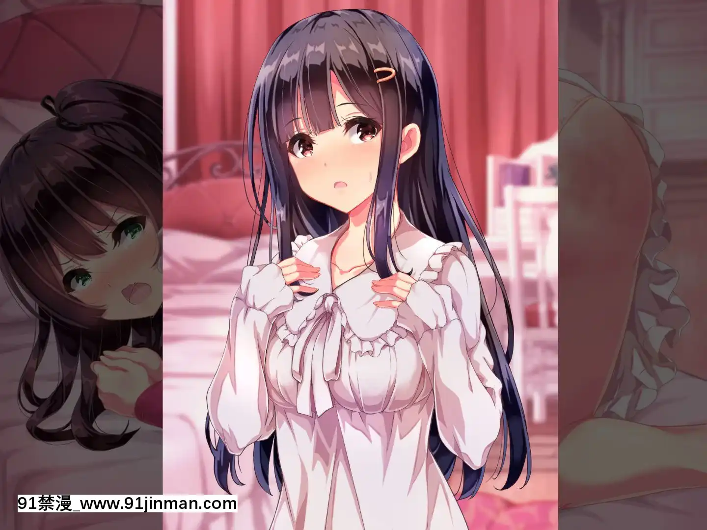 則があまりに理不盡な女子寮～茜裏・柚花編～[鬼滅之刃 色情漫畫]