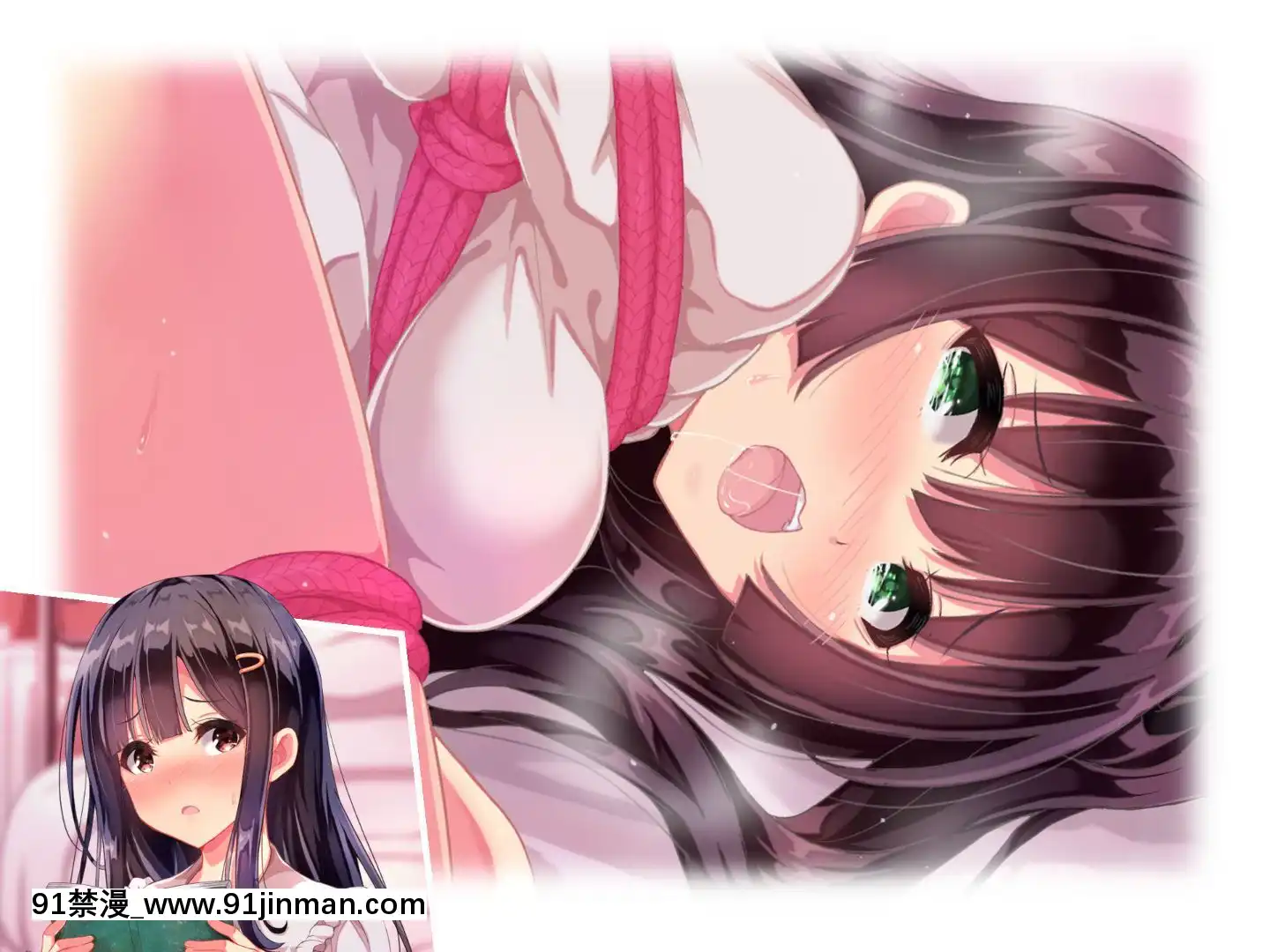 則があまりに理不盡な女子寮～茜裏・柚花編～[鬼滅之刃 色情漫畫]