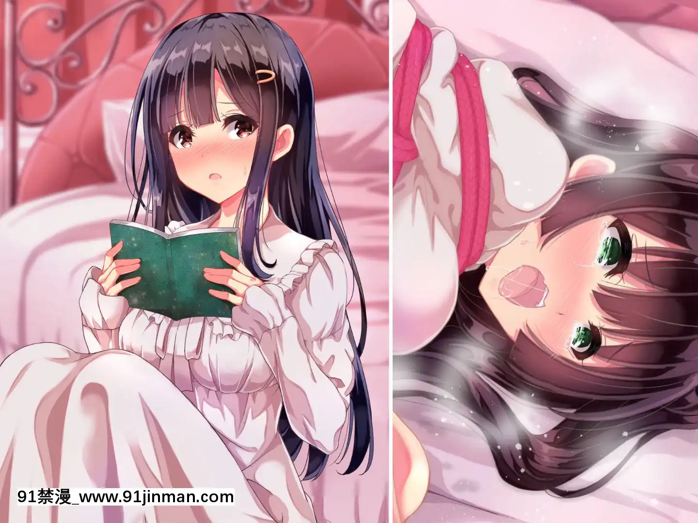 則があまりに理不盡な女子寮～茜裏・柚花編～[鬼滅之刃 色情漫畫]