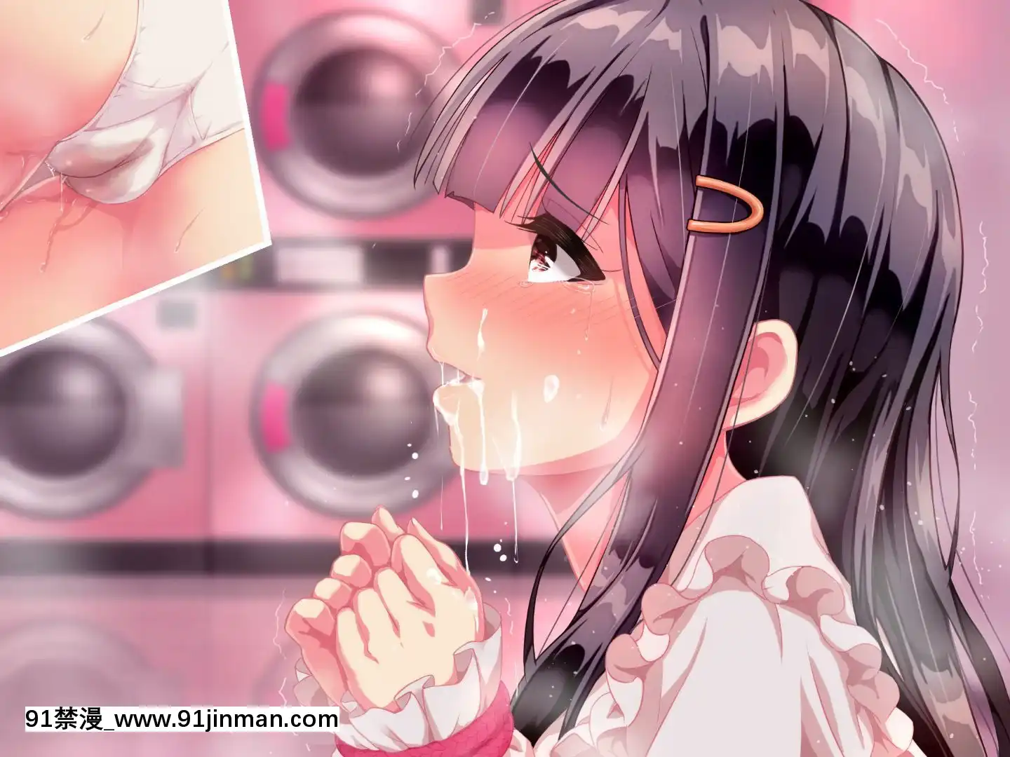 則があまりに理不盡な女子寮～茜裏・柚花編～[鬼滅之刃 色情漫畫]