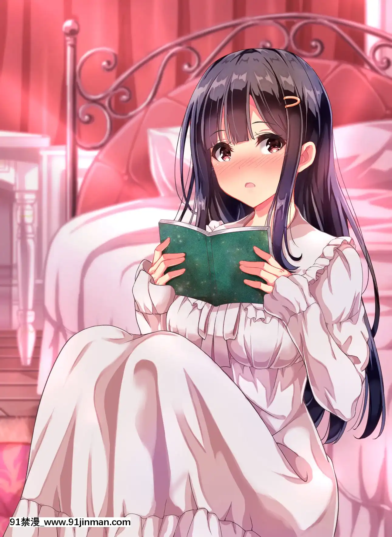 則があまりに理不盡な女子寮～茜裏・柚花編～[鬼滅之刃 色情漫畫]