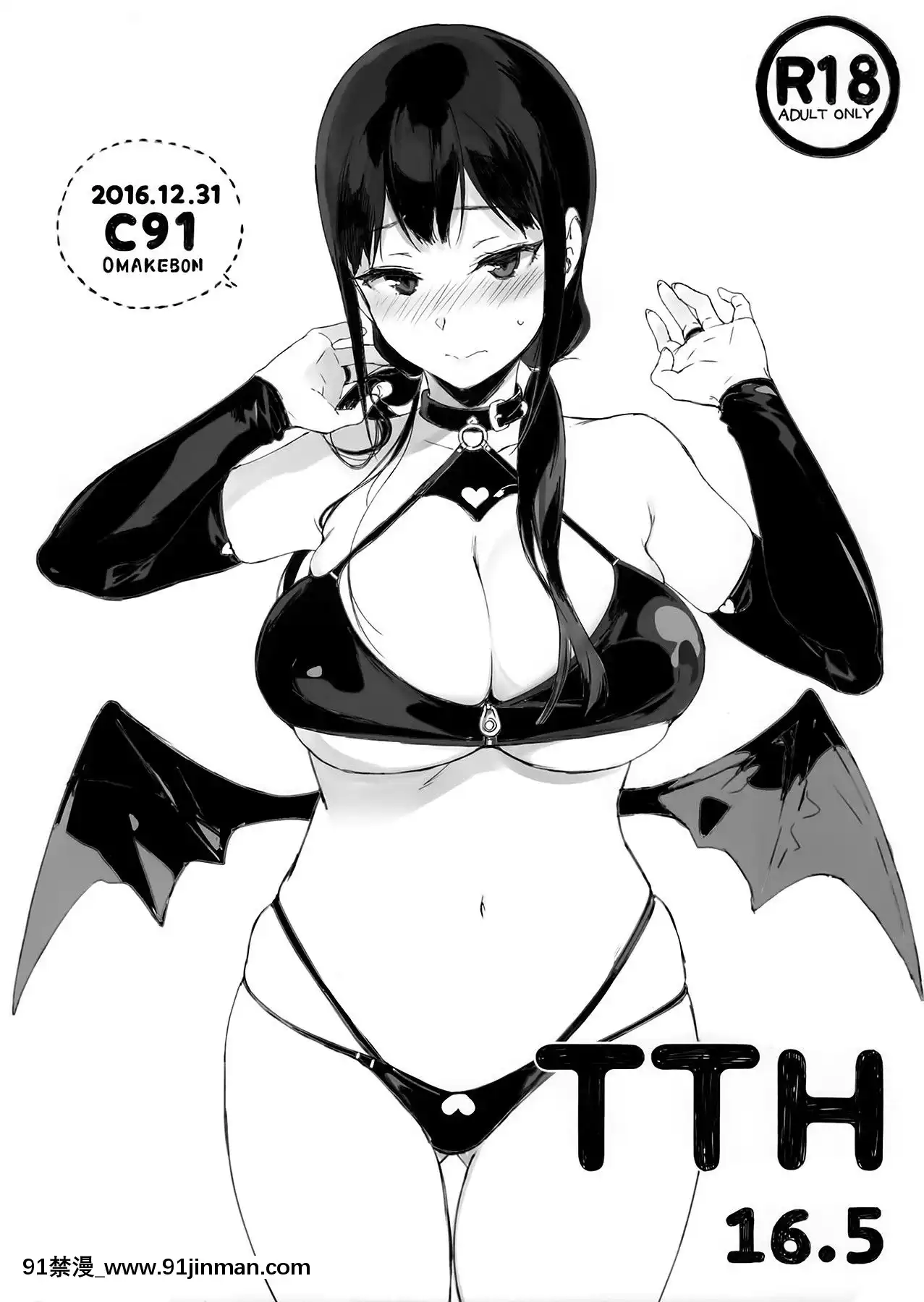[NANIMOSHINAI(笹森トモエ)]-サキュバステードライフ1-10[無修正][中國翻訳][無修正黑哥哥興趣使然PS個人改圖漢化][h漫畫 日本 網站]