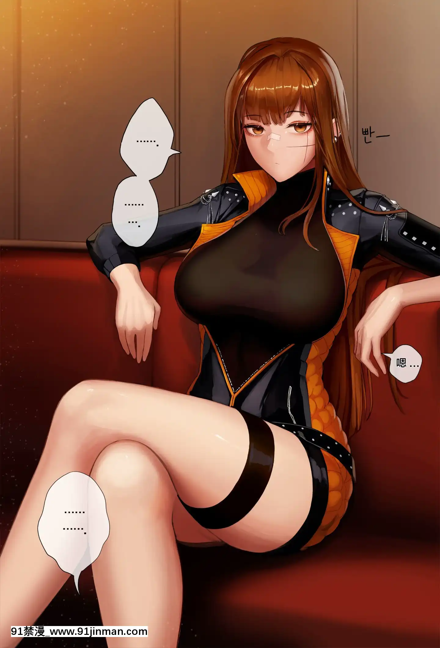 [Monaim]PatreonMay_July2020Reward[Chinese][不咕鳥漢化組][18 h漫]