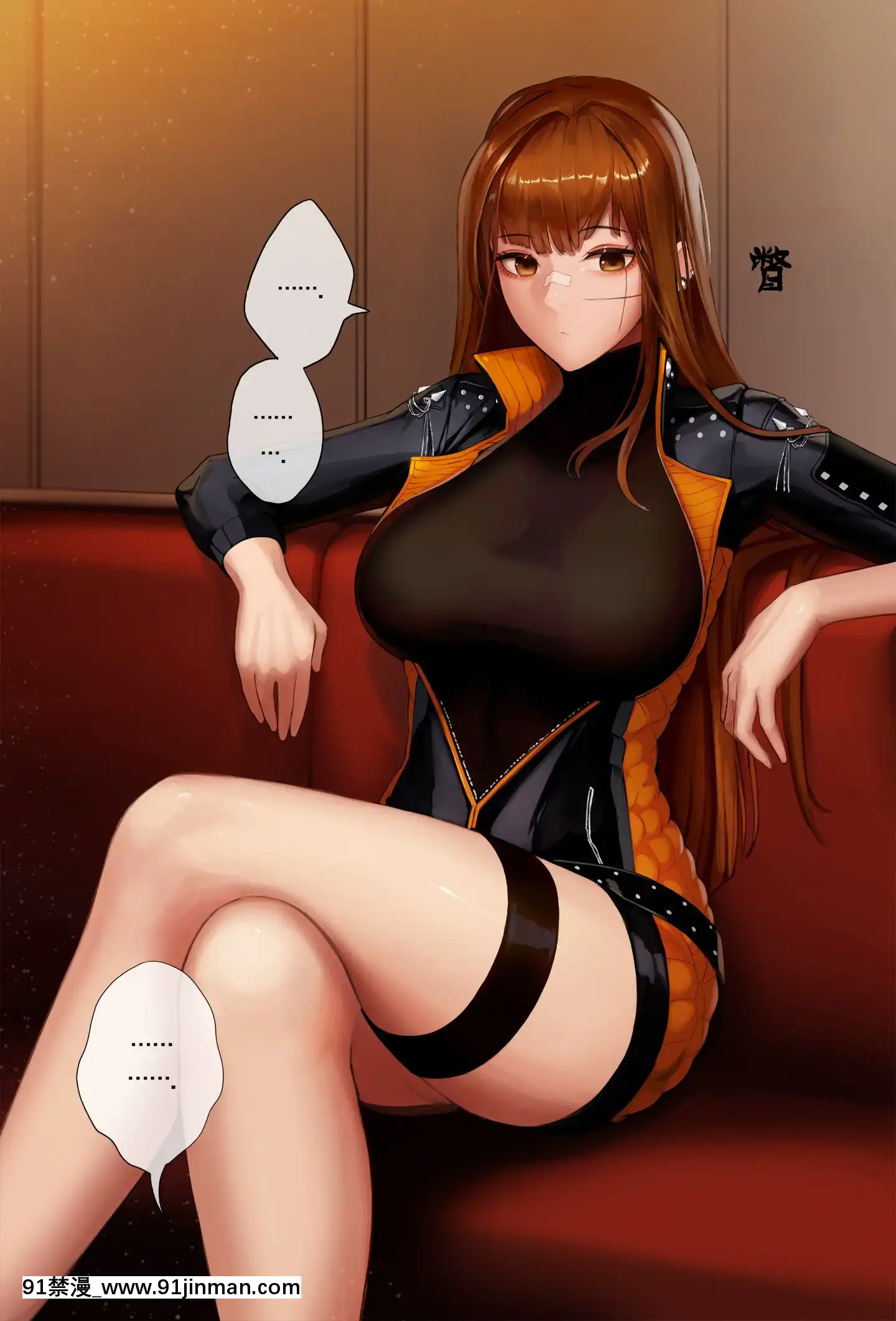 [Monaim]PatreonMay_July2020Reward[Chinese][不咕鳥漢化組][18 h漫]