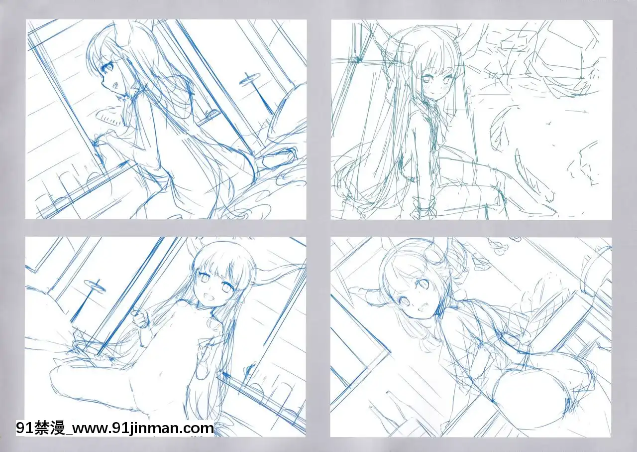 [迷途竹林漢化](C91)[cocomeroro(にしうり)]OnedaywithSuika(東方Project)[switch 18禁]