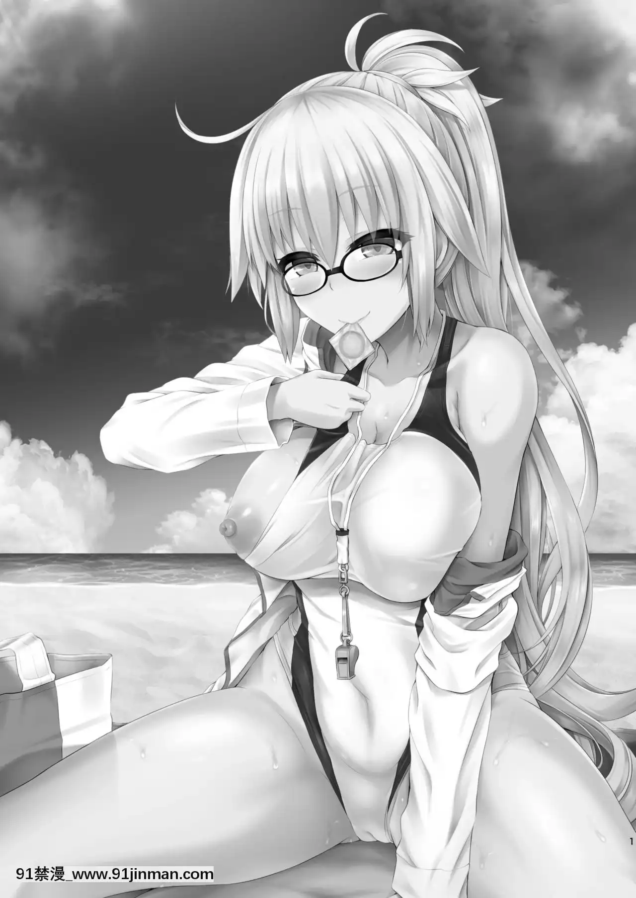 [熊崎玉子漢化組][ジンギスカンの玉葱は俺の嫁(谷口さん)]君-ジャンヌ・ダルク-になる2.0(Fate_GrandOrder)[中國翻訳][妖精尾巴 米拉珍 h漫]