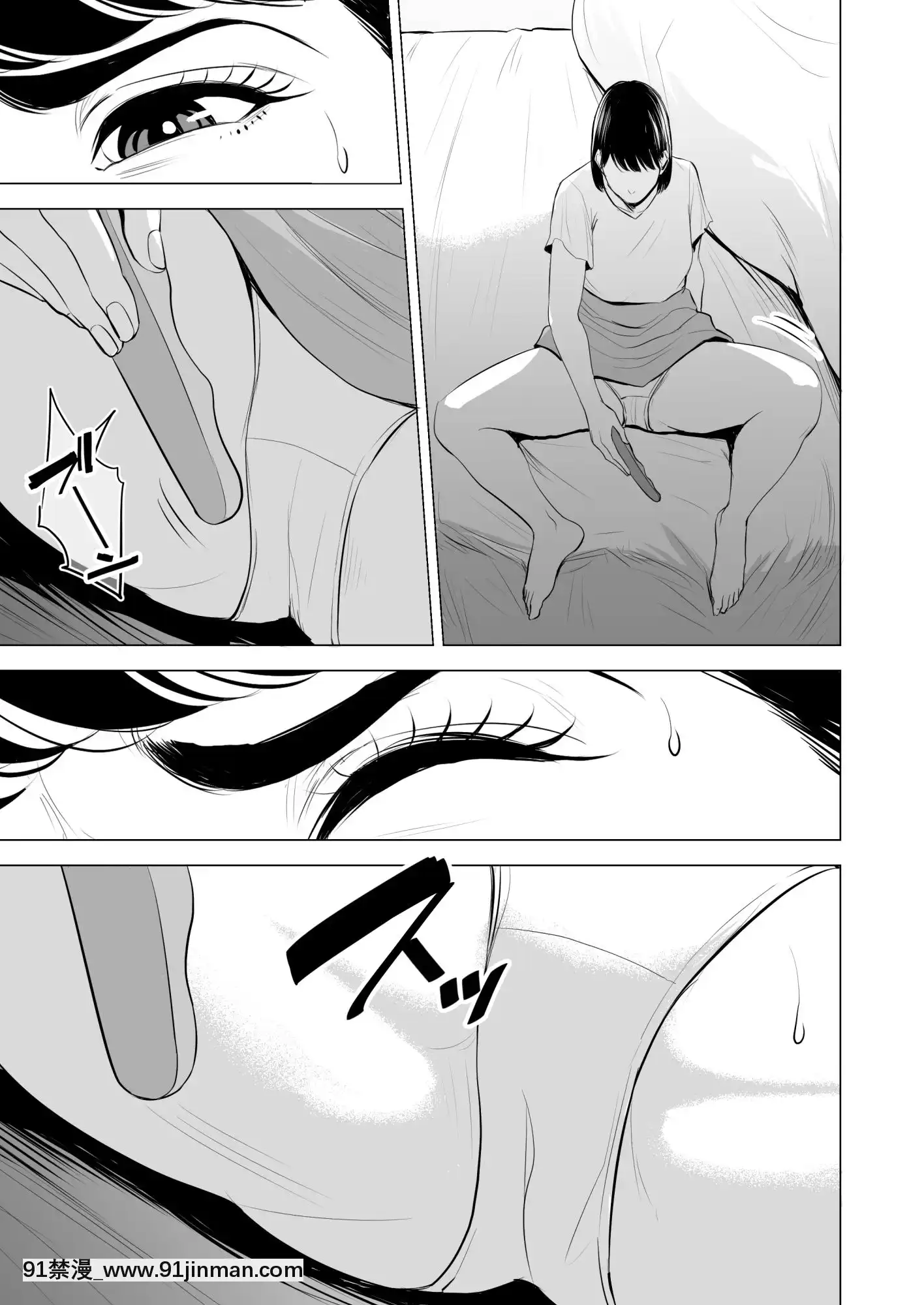 [多摩豪]義弟が私を女にする(オリジナル)[18禁 質問]