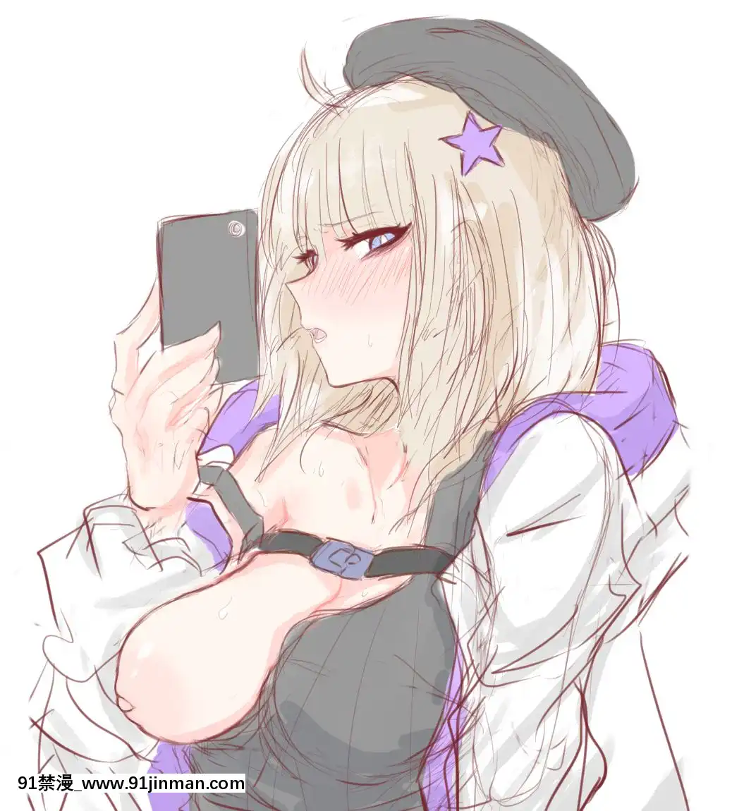 [Twitter]m4ss0(@masso_nullbuilt)(Girls'Frontline)[ford lgt 18h snowblower]
