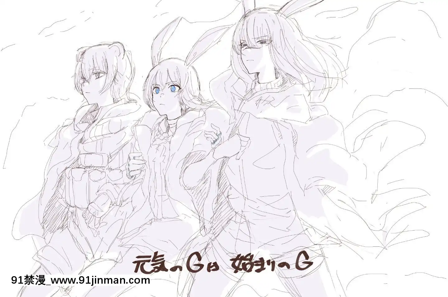 [Twitter]m4ss0(@masso_nullbuilt)(Girls'Frontline)[ford lgt 18h snowblower]