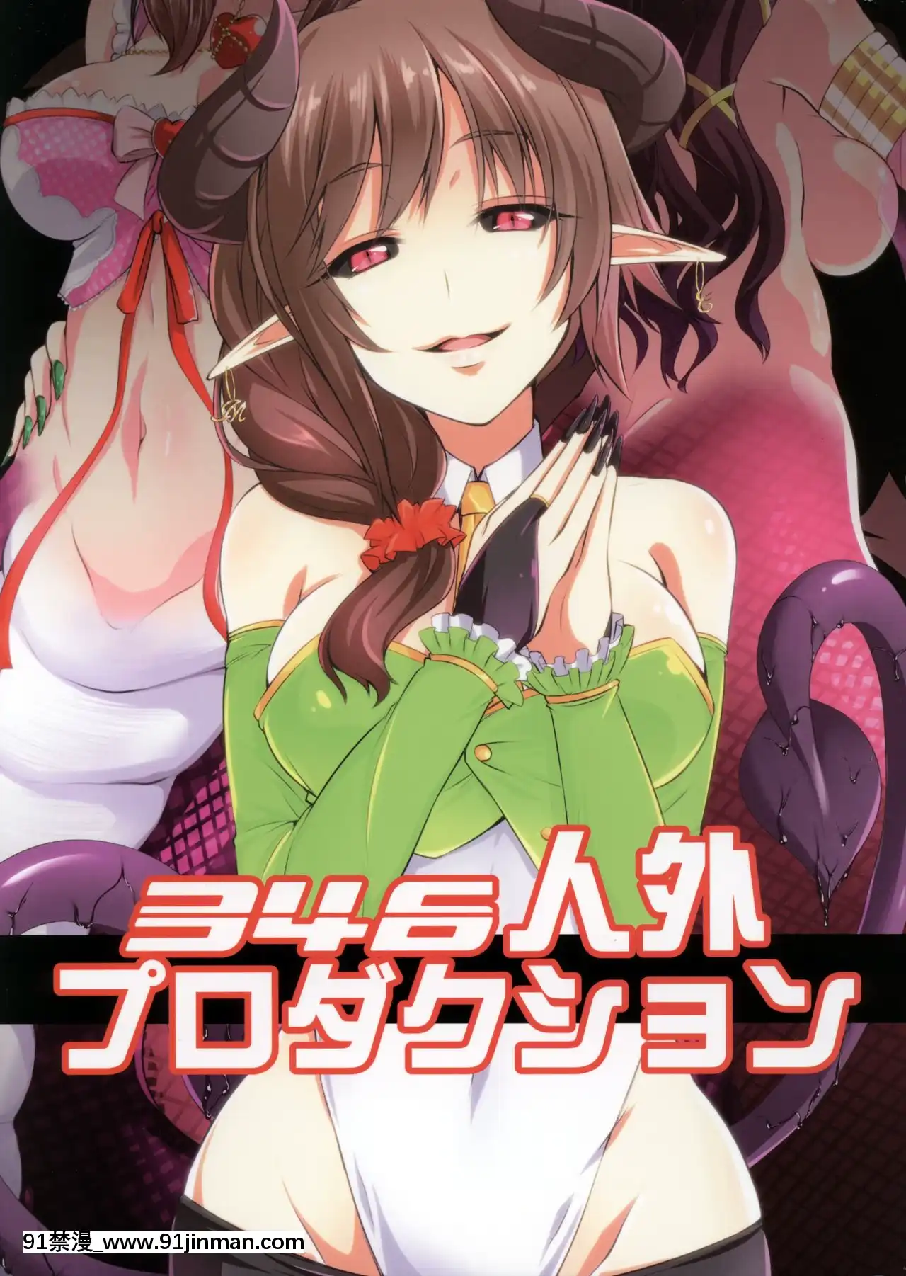 [最喜欢加入中国团](歌姬花园7)[SeaFox(白崎白狐)]346国外制作(THE IDOLM@STER CINDERELLA GIRLS)[oregon solid harvester 18h]