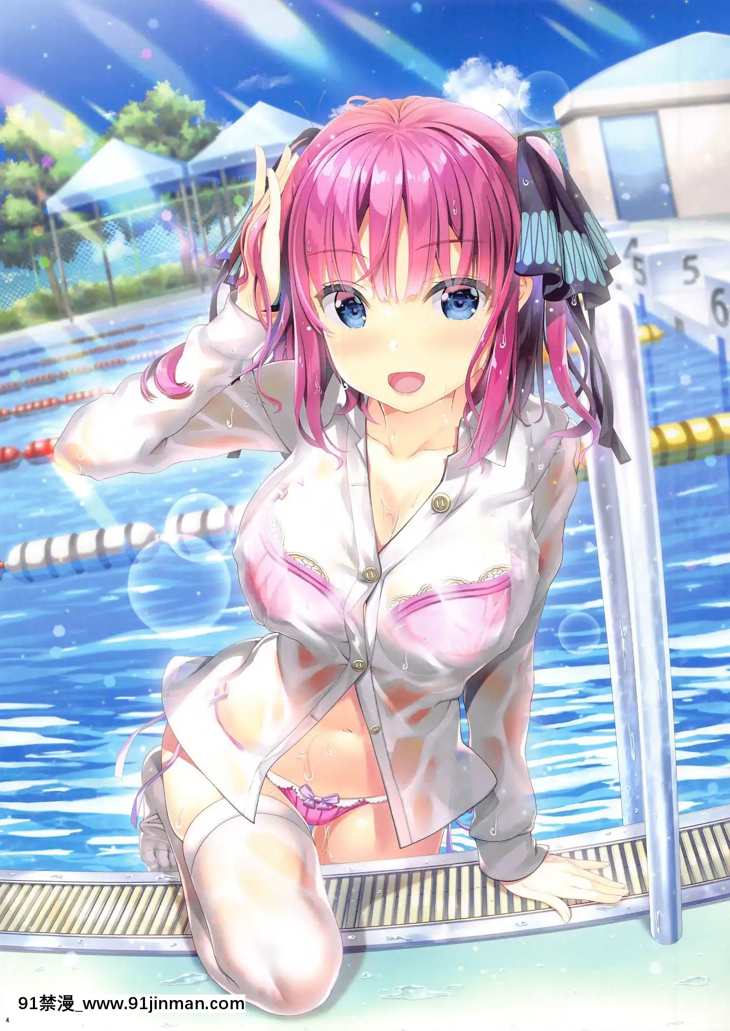 (サンクリ2020Summer)[Yan-Yam]フー君の子種が愛しくて(五等分の花嫁)[av h漫]