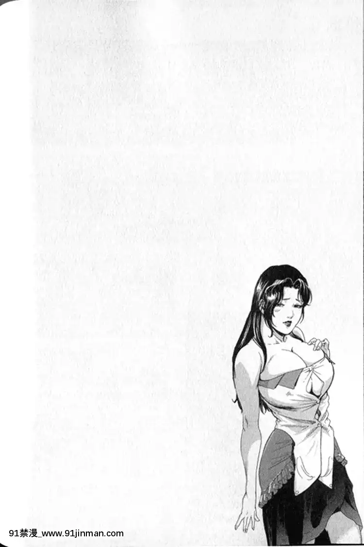 [末田雄一郎×岬ゆきひろ]女太刀卑彌呼[decret couvre feu 18h]