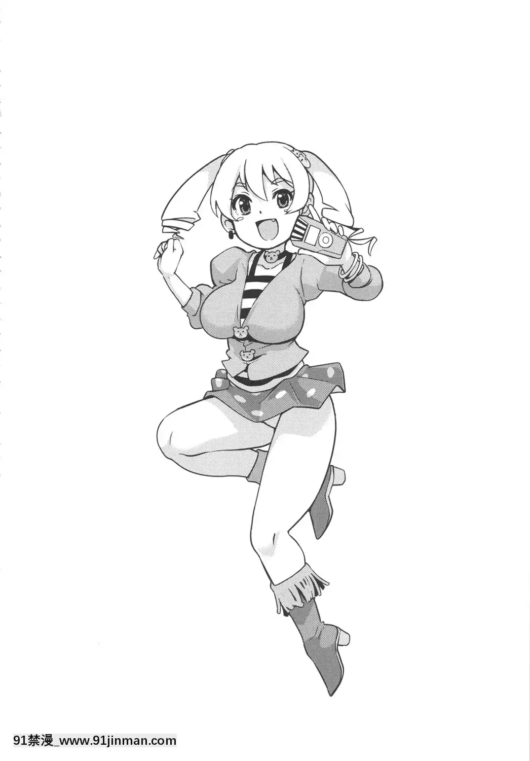 [フニフニラボ(たまごろー)]チビッコビッチハンターズ1-2[anion gap 18h]