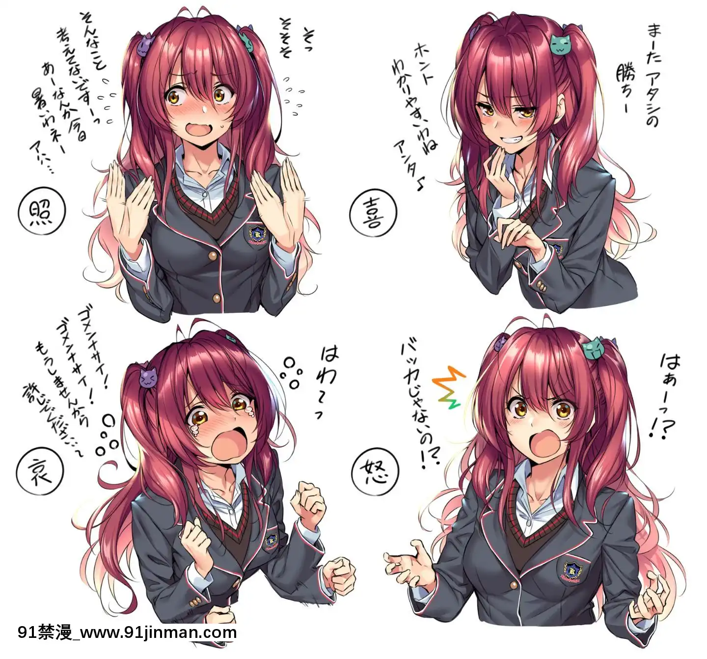 [Pixiv]焦水（151922）[what expressions are equivalent to 6g 18h]