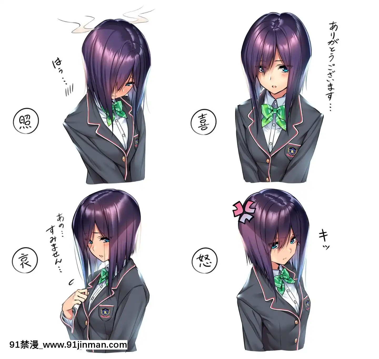 [Pixiv]焦水（151922）[what expressions are equivalent to 6g 18h]