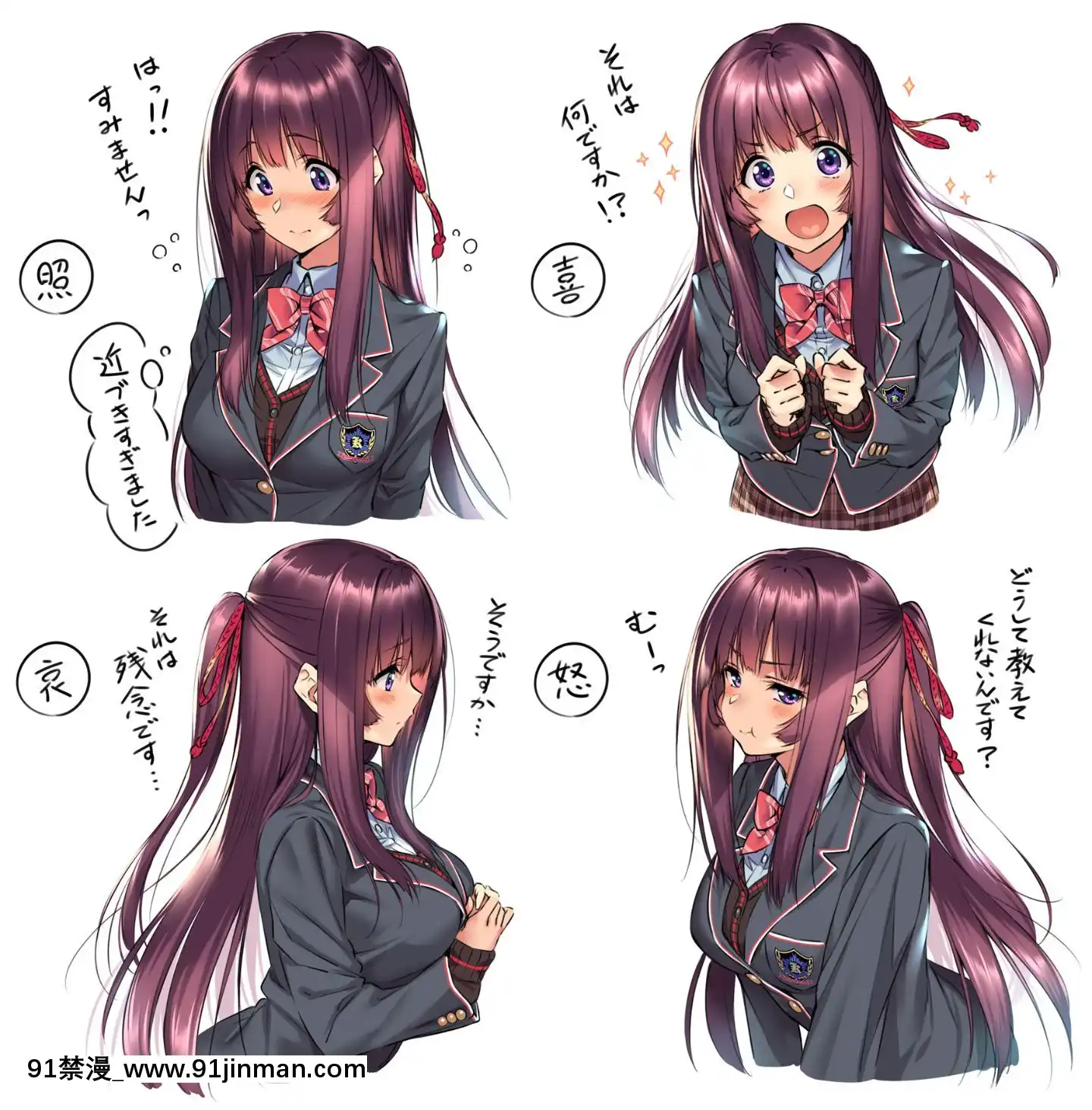 [Pixiv]焦水（151922）[what expressions are equivalent to 6g 18h]