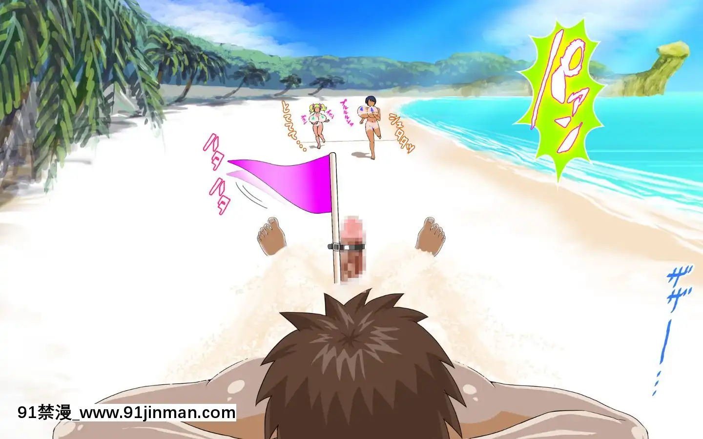 [DCプリン][3days先乗り!ヤリまくり孕ませ爆乳ビーチへようこそ!][couvre feu yonne 18h]