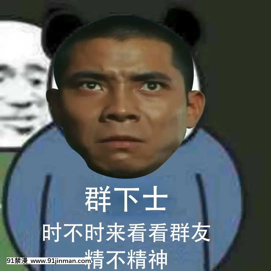 UNCONTROLLABLE-全面失控[蠟筆小新 h漫畫]