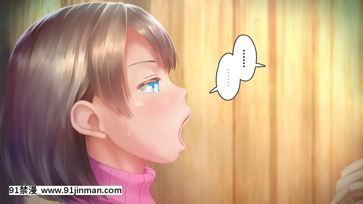 [アヤナキトリ]商牝モニター～ラブドールかと思ったら普通に女の子なんだが～[孕母 h漫畫]