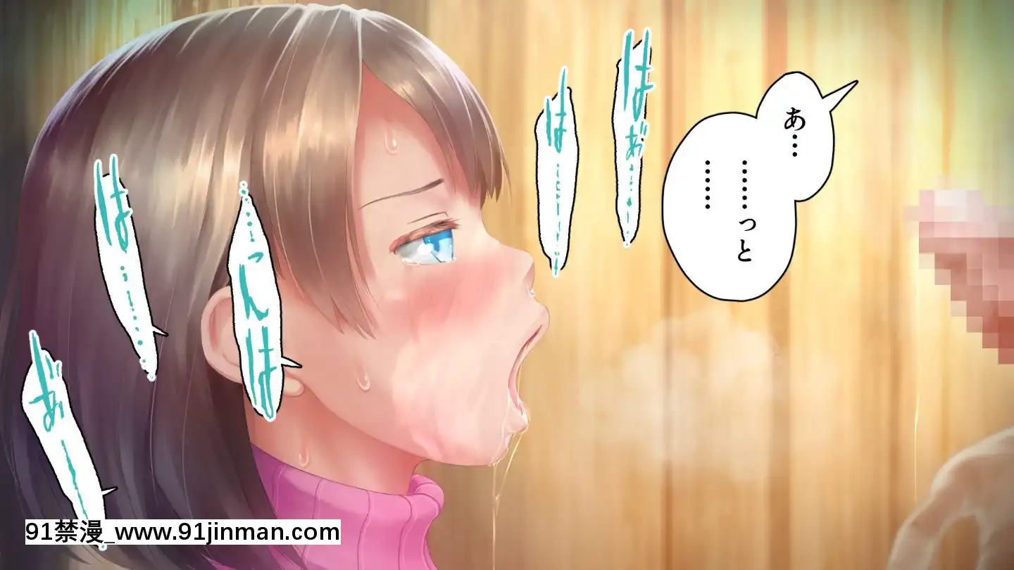 [アヤナキトリ]商牝モニター～ラブドールかと思ったら普通に女の子なんだが～[孕母 h漫畫]