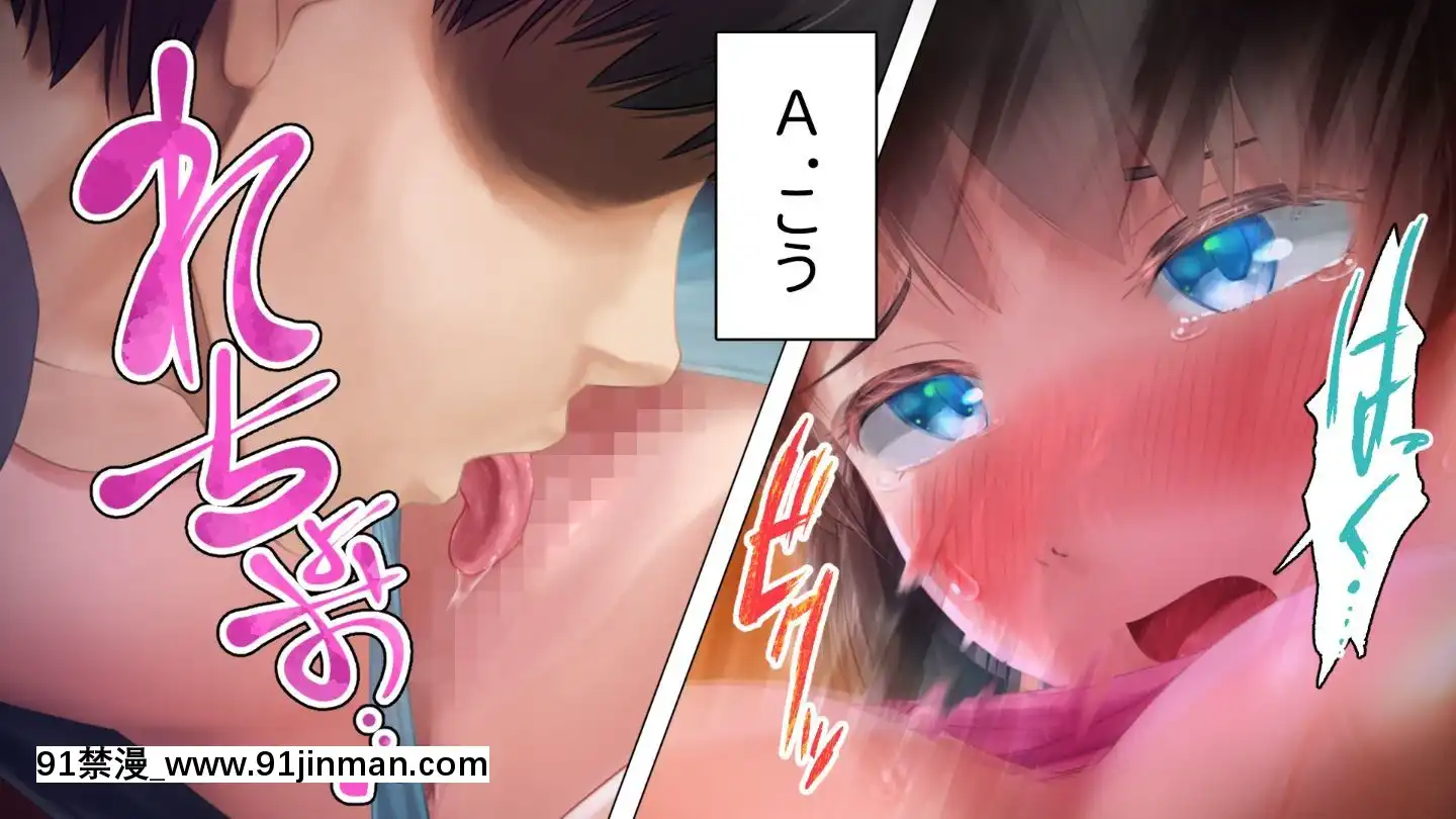 [アヤナキトリ]商牝モニター～ラブドールかと思ったら普通に女の子なんだが～[孕母 h漫畫]