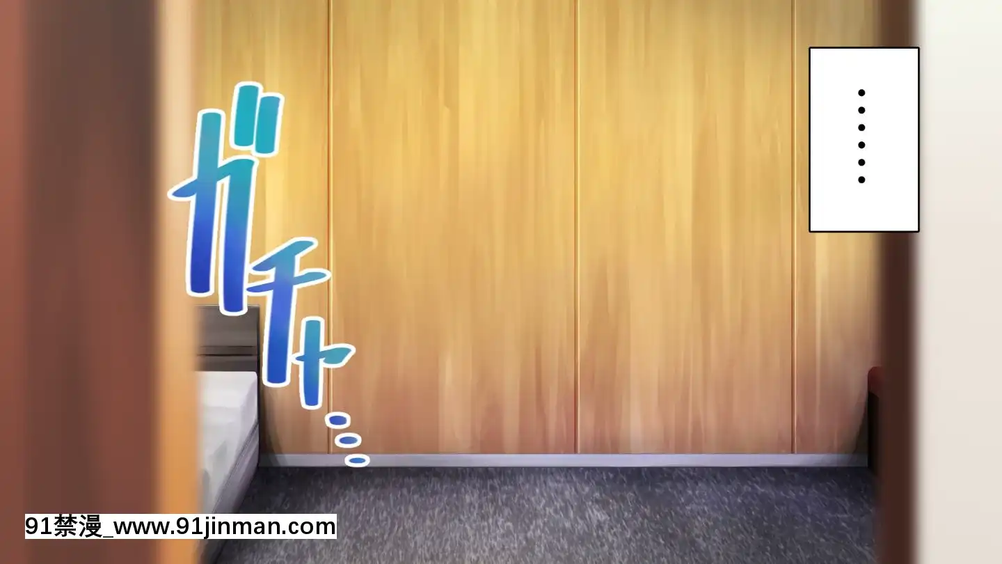 [アヤナキトリ]商牝モニター～ラブドールかと思ったら普通に女の子なんだが～[孕母 h漫畫]