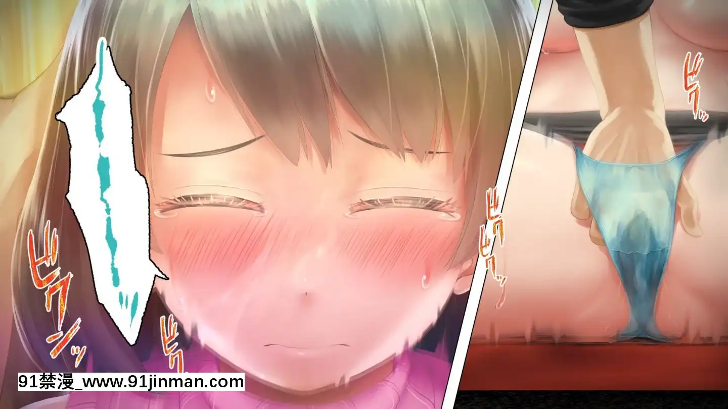 [アヤナキトリ]商牝モニター～ラブドールかと思ったら普通に女の子なんだが～[孕母 h漫畫]