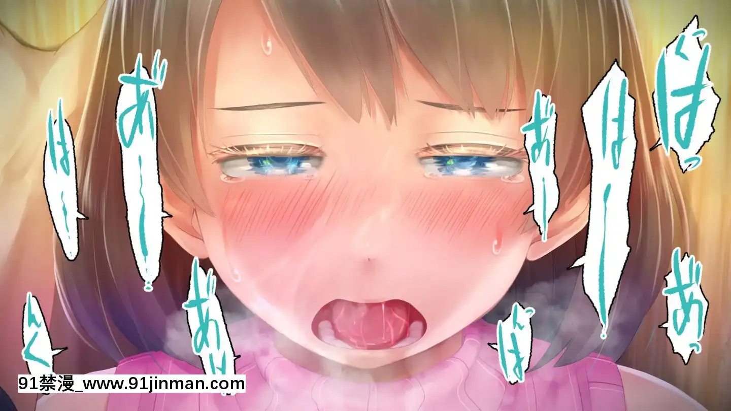 [アヤナキトリ]商牝モニター～ラブドールかと思ったら普通に女の子なんだが～[孕母 h漫畫]