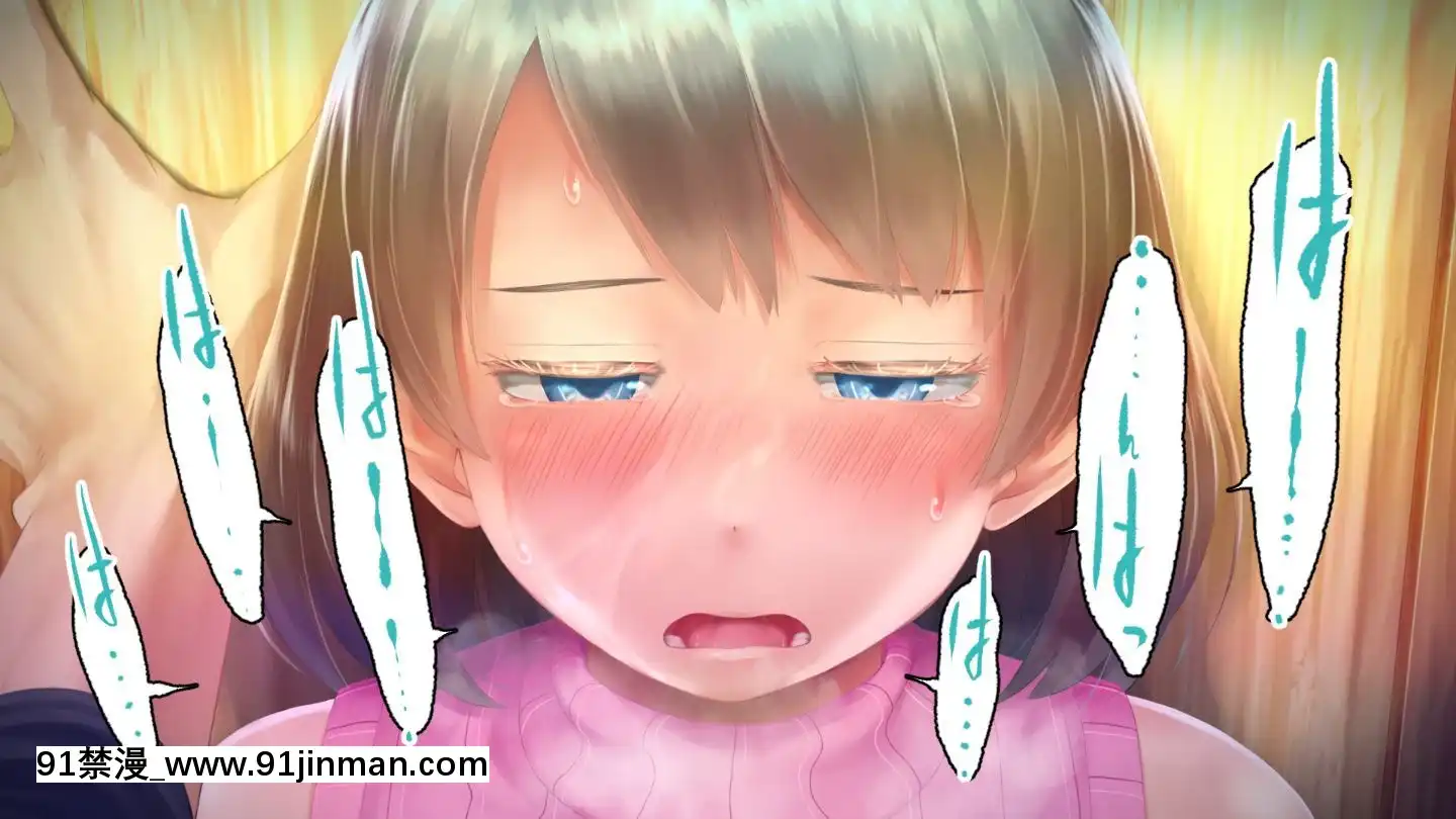 [アヤナキトリ]商牝モニター～ラブドールかと思ったら普通に女の子なんだが～[孕母 h漫畫]