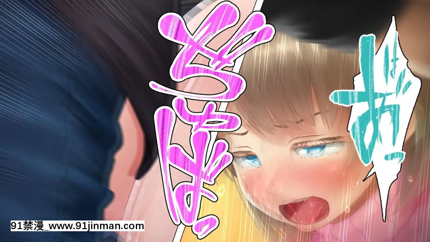 [アヤナキトリ]商牝モニター～ラブドールかと思ったら普通に女の子なんだが～[孕母 h漫畫]