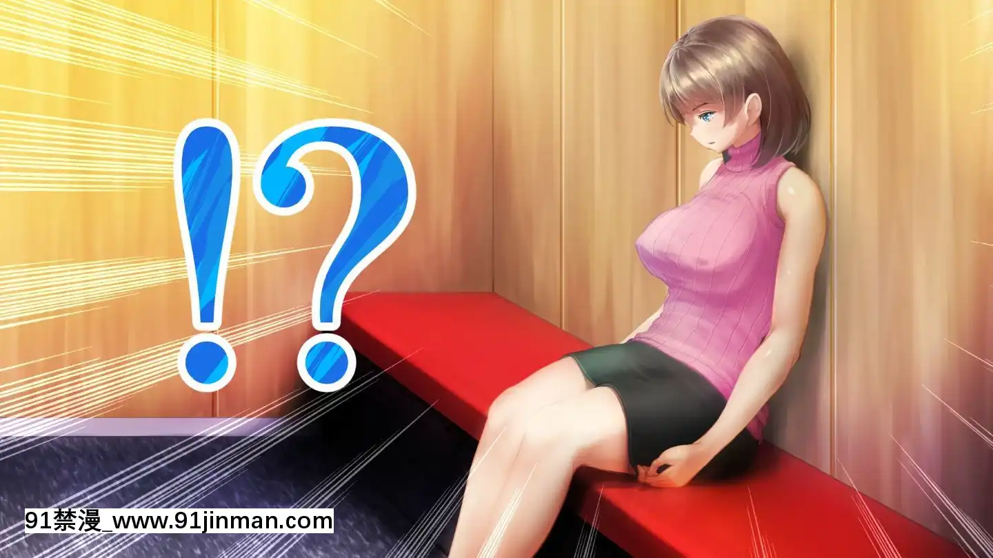 [アヤナキトリ]商牝モニター～ラブドールかと思ったら普通に女の子なんだが～[孕母 h漫畫]