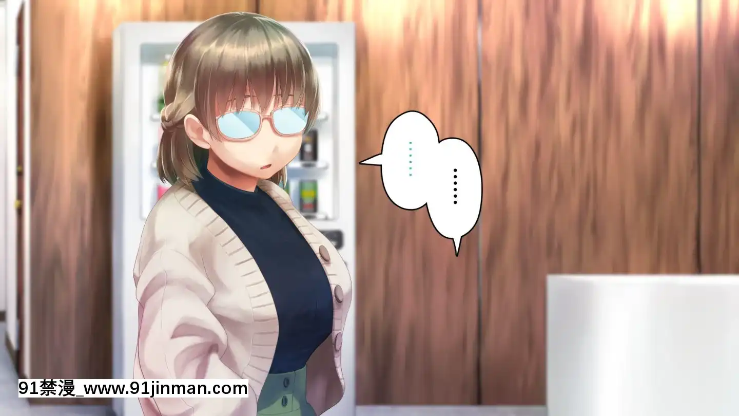 [アヤナキトリ]商牝モニター～ラブドールかと思ったら普通に女の子なんだが～[孕母 h漫畫]